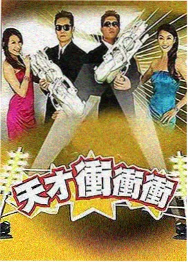 小岛上的电影院剧照