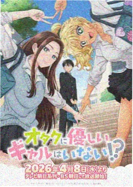 平行巷口剧照