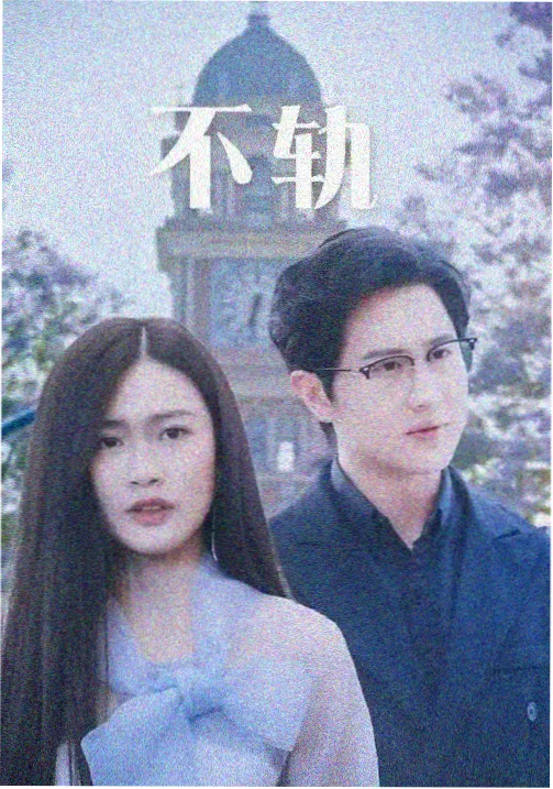 资讯配图二